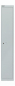 Preview: Bisley Garderobenschrank Office, 1 Abteil, 1 Fach, T 305 mm