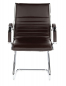 Preview: Bueroland MONALDOV Besucherstuhl Leder braun