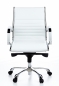 Preview: Bueroland MONALDO Drehstuhl Leder basic creme