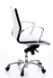 Preview: Bueroland MONALDO Drehstuhl Leder basic creme