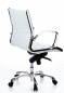 Preview: Bueroland MONALDO Drehstuhl Leder basic creme