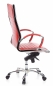 Preview: Bueroland MONALDO Drehstuhl Leder comfort rot