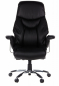 Preview: Bueroland MUSKAT Chefsessel Leder schwarz