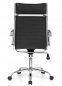 Preview: Bueroland PINA Chefsessel Kunstleder Rueckenlehnenhoehe:62cm Chrom/schwarz