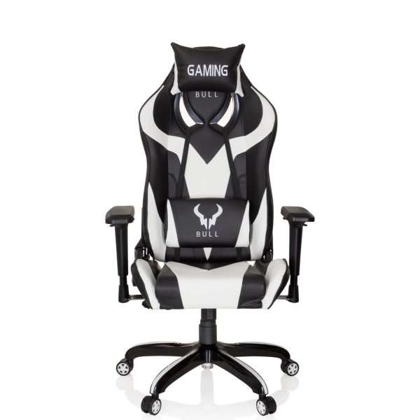 bueroland-ares-i-gaming-stuhl-weiss-front